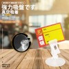 Strong Suction Cup Clip, Clip Stand, Adjustable Angle, Price Tag,