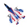 Remote Control Airplane RC Plane Model 2.4GHz Fighter Craft Glider