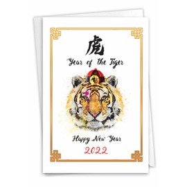 NobleWorks Year of The Tiger - Chinese New Year Greeting Card with Envelope (4.63 x 6.75 Inch) - C8989ACNG-22