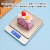 Digital Scale, Digital Scale, Kitchen Scale, Cooking Scale, 0.04 oz