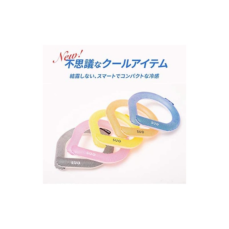 SUO Neck Cooler, 78°F (28°C), Ice Cool Ring, Black, Size