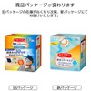 めぐりズム蒸気でアイマスクメントールin 12枚入