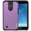 J&D Case Compatible for LG K20 V/LG K20 Plus/LG Harmony/LG
