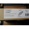 Danze Gerber Danze D460069BN Drench 8" Round Rain Shower head