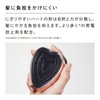 ReFa Heart Brush, ReFa HEART BRUSH RAY (Rose Gold) MTG