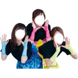 Artec 2895 Colored Mesh Gloves, Fluorescent Yellow, Sports Festivals, Recitals, Cheering Teams, Dance, Decoration, Costumes, Gloves, Ninja
