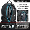 Wild Things WT-380-3102 Backpack Helmet Storage, Large Capacity, A4 Storage,