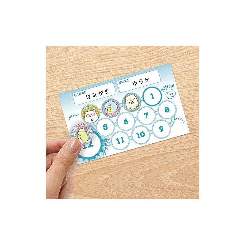 Sumikko Gurashi Reward Sticker Kira