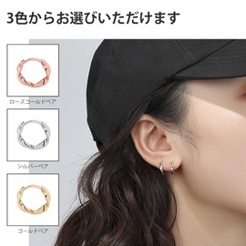 [TPool] Women's Hoop Earrings, Small, Metal Allergy, Gold Twist, 925 Silver, Pink Gold, Popular, Cute, Stylish, Women's Ring Earrings, Silver Sterling Silver