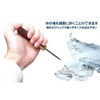 Ebony Ice Pick Stainless Steel Wooden Handle with Cover for