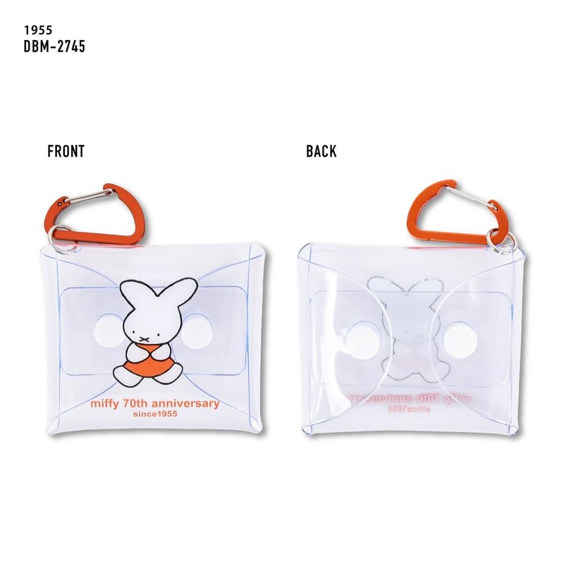 Clear Multi Case SS 1955 70th Anniversary History miffy, 1955
