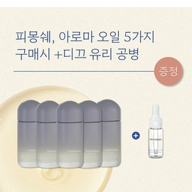 Pimonche Dear Aroma Oil 50ml + Sample Set + Mask Pack Giveaway Dear Aroma Oil 50ml / 피몽쉐 디어 아로마오일 50ml+샘플 세트+마스크팩 증정 디어 아로마오일50ml