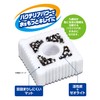 Gex Loca Boy M Zeolite Activated Carbon 4P