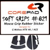 Corepad Soft Grips G-Wolves HTX 4K / ACE Grips, 1