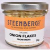 Steenbergs Organic Onion Flakes Standard Jar- 45g