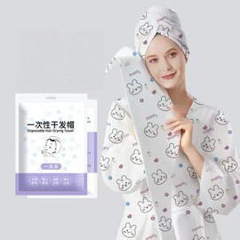 E I F E R 2Pcs Disposable Hair Drying Towel - Quickly absorbs Moisture and Dries Hair Towels for Travel, Gym, Hotel (Portable & Absorbent) (Pattern)