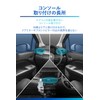 Carmate NZ816 Car Drink Holder, Designed for Car Models, Notebook