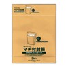 Maruay PK-M12 Gusseted Envelope Pack, 2 Corners 100G