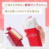 Hoyu Ciro Hair Color EX Cream 5 (Brown), 1.4 oz