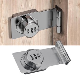 LOYELEY Door Lock, Room Key Retrofit, 3-Digit Dial Type, Key Removal, Sliding Door Keys, Retrofitable, No Drilling Required, Interior Door Lock, PIN Number Lock, Drawer Lock, Zinc Alloy, Durable,