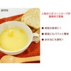Lunch Soup Crushed Corn Cream Soup, 0.5 oz (15.8 g)