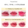 Flower Jelly Lipstick Set Warm, Changing Moisturizing Lasting Nutrition Lipstick