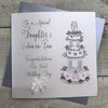 WHITE COTTON CARDS To A Special Daughter and Son-in-Law Congratulations