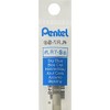 Pentel LR7-SX Energel Gel Refill 0.35 mm Light Blue