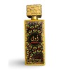 Secret Plus Awwal Eau de Parfum, Floral Woody Fragrance for