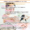 Hotoku Prost High Quality Jojoba Oil Hypoallergenic Type, 16.9 fl