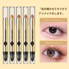 Gevlonecirly Eyeshadow Pencil Glitter Eyeshadow Stick Crayon Shading Light Eyeshadow