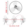 6F8-45942-01 Outboard Propeller 7 1/4 5-A Yamaha Replacement Aluminum Alloy