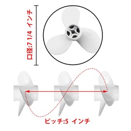 6F8-45942-01 Outboard Propeller 7 1/4 5-A Yamaha Replacement Aluminum Alloy Motor Propeller with Cotter Pin for Boat 2HP 2 Stroke 3 Leaf Propeller Durable Boat Accessories
