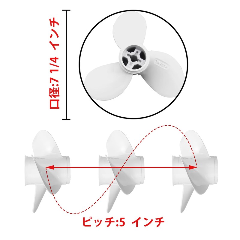 6F8-45942-01 Outboard Propeller 7 1/4 5-A Yamaha Replacement Aluminum Alloy