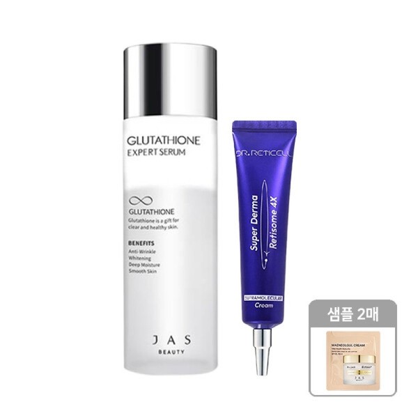 Jas Glutathione Expert Serum 130ml + Dr. Leticel 4X Freckle