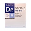[WellCombebe] Doctor Edition Liquid Calcium 20ml x 30 packets (1 month supply), 600ml, 1 unit / [웰꼼베베] 닥터에디션 액상 칼슘 20ml x 30포 (1개월분), 600ml, 1개