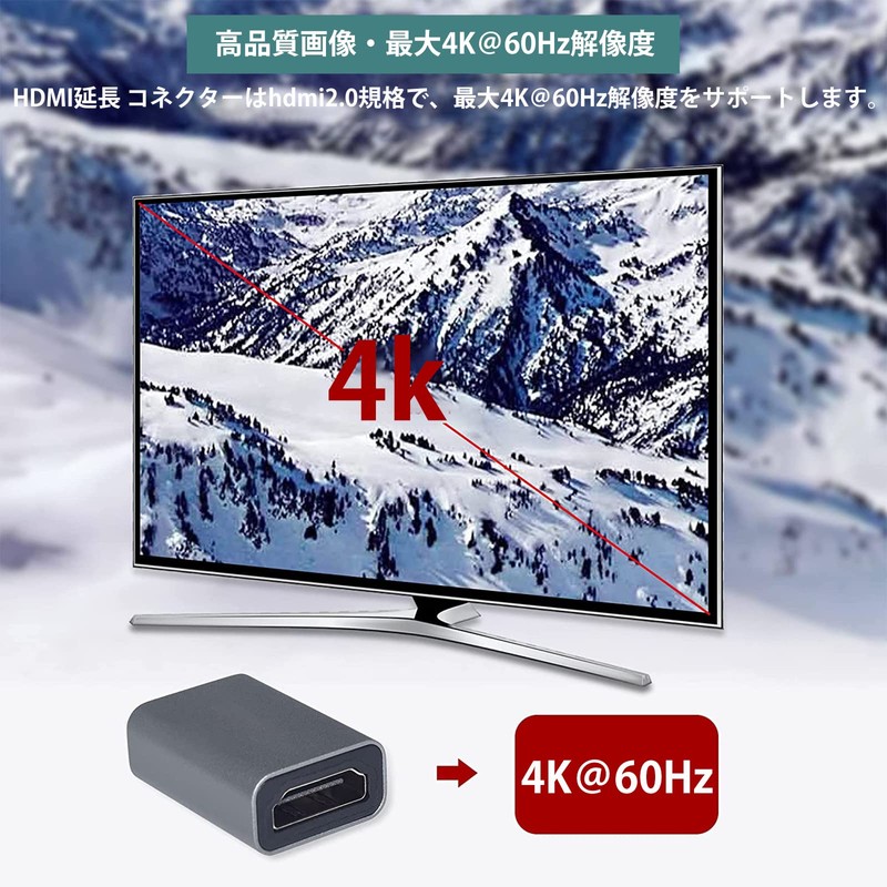 LpoieJun 18Gbps High Speed Extension Connector (Female to Female) to