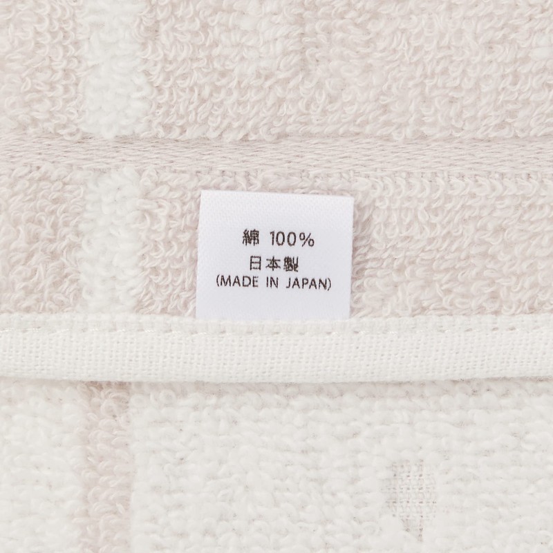 Imabari TF3080M Initialed Terry Cloth Handkerchief, 9.8 inches (25 cm),