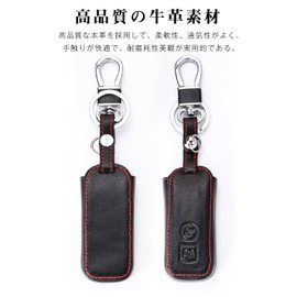 LETINGFAR Key Case, For Honda Motorcycles, Smart Key Case, Key Cover, Genuine Leather, For Honda 2J, PCX 125/150, X-ADV, SH125, Scoopy SH300, Forza 125/300, etc