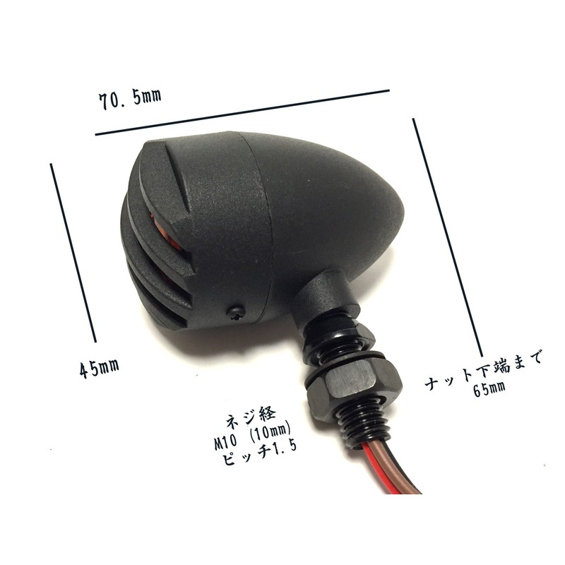 (nakira) Steady On Turn Signal Valet General Purpose Billet with