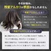 Hair Color Partner Alkaline Remover, Special Conditioner After Hair Color,
