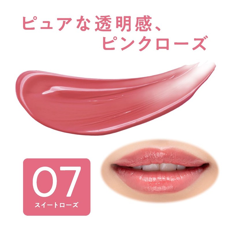 Cezanne Lip Color Shield 07 Sweet Rose, 0.1 oz (3.7