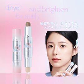 HOJO WOO Double Ended Shading Stick, 2 Colors, Modification, High Color, Natural 3D Feel, Pore Cover, Long Lasting, Waterproof, Sweat Proof, Compact, Portable, Natural Color, #2 Haku