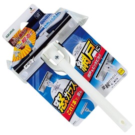 Azuma AZ348 Glass Wiper for Windows and Window Screens, Easy Squeezing Wiper H, Can Clean Windows and Screen Doors with a this 1 Wiper.