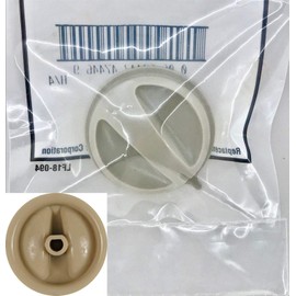 Carrier Replacement Knob