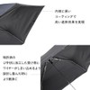 Waterfront Folding Umbrella, Parasol and Rain Umbrella Combo, Pocket Flat