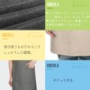 BIGHAS Apron, Body Cover, Easy to Put on and Take