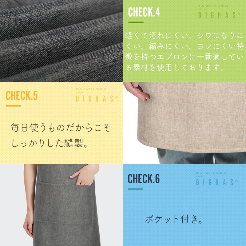 BIGHAS Apron, Body Cover, Easy to Put on and Take