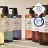 Amorepacific [아모레퍼시픽] 해피바스 오리지널컬렉션 바디워시 910g 2개 (옵션) [01 오리지널