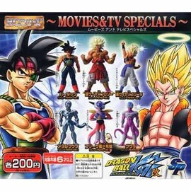 ガシャポン HGドラゴンボールZ SP ムービーズ&テレビスペシャルズ 全6種セット